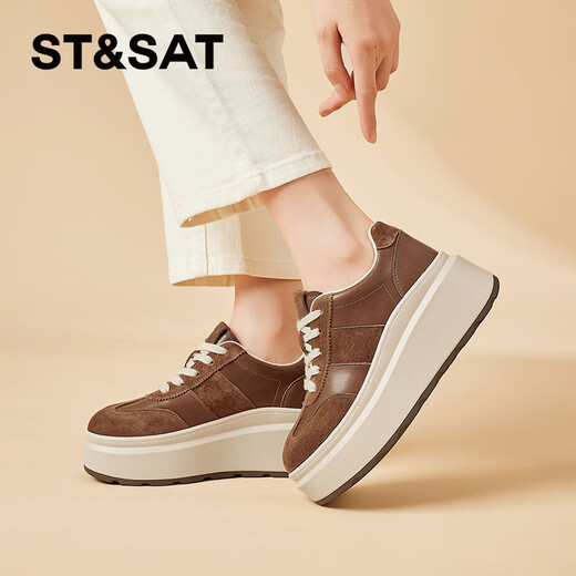 Saturday thick-soled casual shoes for women retro heightening platform soft-soled sneakers virtue training shoes sports sneakers brown 38