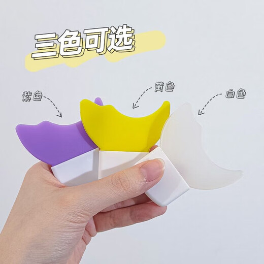 BLUETHIN Silicone Eye Makeup Assistant Eyeliner Brush Eyelash Artifact Crescent Bezel Multifunctional Beginner Sleeping Silkworm Easy to Clean Silicone Eye Makeup Assistant 1 piece White Eye Makeup Assistant Artifact