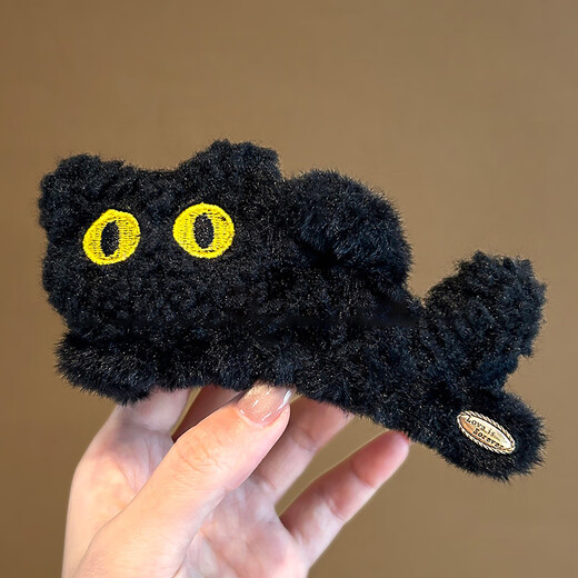 Danqin Autumn and Winter New Capibara Clip Women's Back Hair Clip Cute Girl Half-tied Shark Clip Hair Clip Plush Black Cat Clip 1 Pack