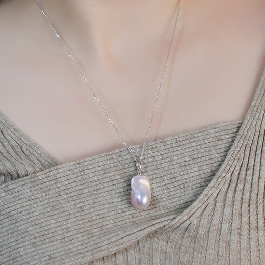 Lianshi natural freshwater large baroque pearl pendant necklace 925 silver buckle pendant aurora special shape aquamarine buckle with 60cm Chopard silver chain