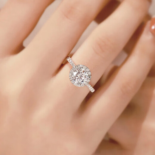 MZMZ platinum ring for women pt950 platinum order wedding diamond ring Valentine's Day birthday gift for girlfriend and wife Local warehouse next day delivery - Brilliant Star and Moon Diamond Ring - 50 points