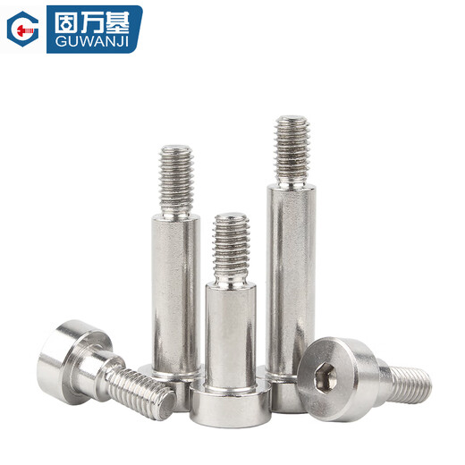 Guwanji 304 stainless steel hexagon plug screw shoulder shoulder screw high limit step bolt screw collection 2.5xM2x3 (20 pieces)