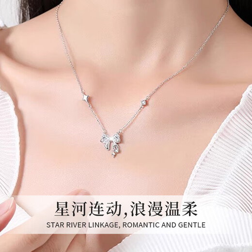 China Gold S925 Silver Starburst Bow Necklace for Women 2025 New Clavicle Chain Pendant Practical Birthday Gift for Girlfriend Romantic Rose Gift Box *Shipping from Yakura* Same Day/Next Day Delivery