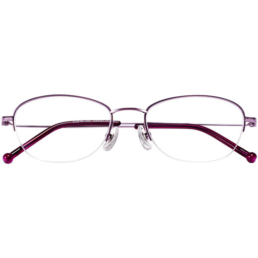 Sunset Red Reading Lunes pour hommes et femmes, Ultralight haute définition Blue Light Lisez des hommes et des femmes, des lunettes de lecture à la mode pour les femmes, E2021 250 degrés