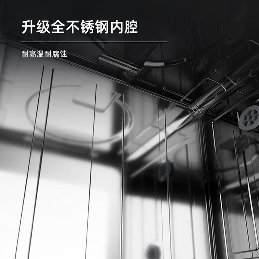 Hisense embedded 12 sets of water-purifying dishwashers are installed under the large-capacity stove. First-class water-efficiency UV four-star sterilization and layered washing 168 storage hot air WQ12-C310 national government subsidy. Maternal and infant grade washing. Four-star disinfection. Washing, decontamination and drying storage C310.