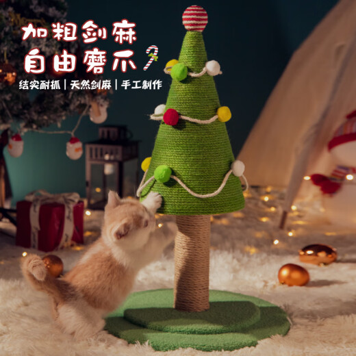 Wind Pet Sisal Cat Climbing Frame Christmas Tree Cat Scratching Board Resistant to Scratching and Wear-Resistant Cat Toys Embroidered Claw Sharpener Pet Supplies [Large Christmas Tree + Small Santa Claus]