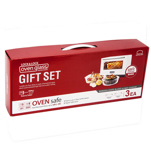 LOCK&LOCK heat-resistant glass crisper, microwave lunch box, lunch box for office workers, fruit meal crisper bowl three-piece set