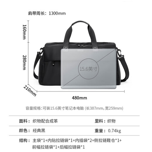 POLO golf clothing bag, men's nylon golf bag, golf clothing bag, portable golf bag black, independent shoe compartment