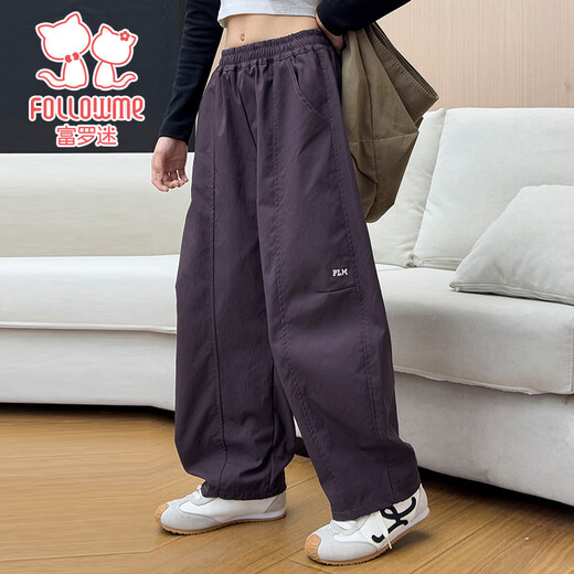 富罗迷女童裤子冬季加绒保暖休闲工装裤儿童弯刀裤 紫色 （加绒款） 160