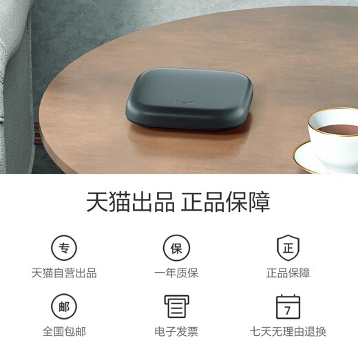 天猫魔盒8Air SE家用电视网络机顶盒wifi无线电视盒子手机投屏4k高清播放器全网通网络盒子免费|看vip电视 魔盒8Air【32G大内存/一键投屏/家庭娱乐】 4K超清+红外遥控+新老设备通用