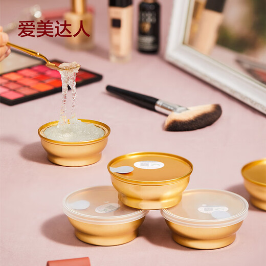 京东京造 碗燕[2.5g/碗] 16碗即食燕窝父母高端营养品送领导礼物108g