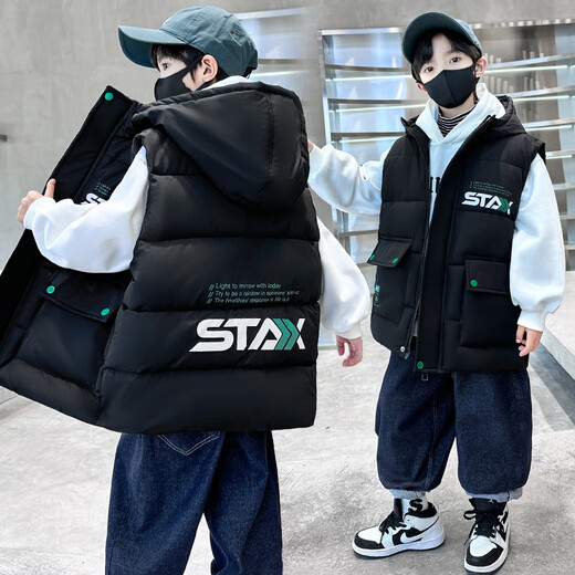 KATULANMAO Children's Clothing Boys' Vests Autumn and Winter 2023 New Children's Vest Boys Middle and Large Children Winter Down Cotton Waistcoat Outer Wear 8821 Black 150cm