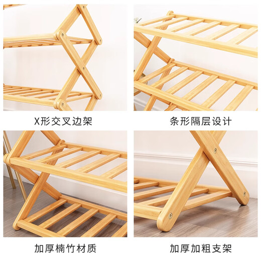 Yimeiyou installation-free shoe rack simple foldable small apartment home dormitory shoe storage rack thickened durable shoe rack brown-3 layers long 50 upgraded bold