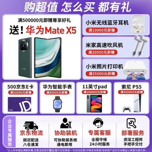 戴尔（DELL）R250服务器机架式 财务办公ERP打印网络存储电脑 奔腾G6405T 双核 16G丨1T硬盘