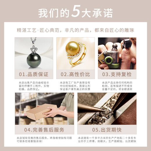 Qiongruige internet celebrity necklace, Australian white with platinum Japanese adjustable necklace, simple high-end model, 13-14mm Australian white basic flawless K gold chain