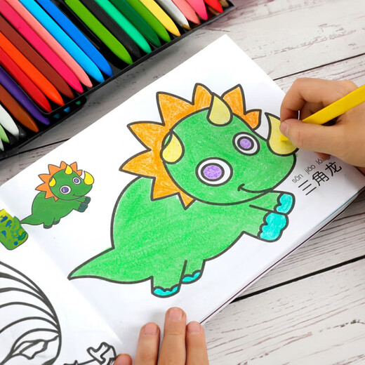 Guangdola Coloring Painting Book Children's Drawing Set Coloring Book 2-6-year-old baby graffiti painting book coloring book