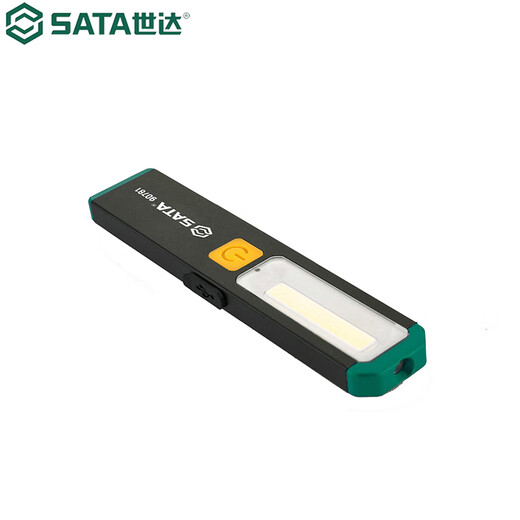 SATA lithium battery COB work light lithium battery strong magnetic auto repair work light handheld top front light source 90781