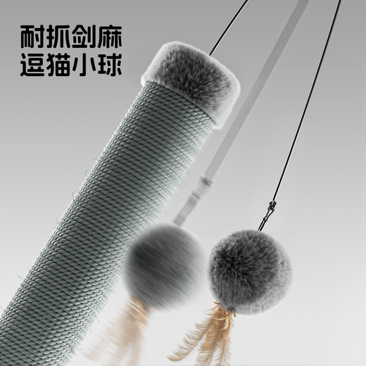 POPOCOLA small cat climbing shelf cat nest all-in-one toy cat scratching board cat scratching post household small apartment does not occupy an area cat rack