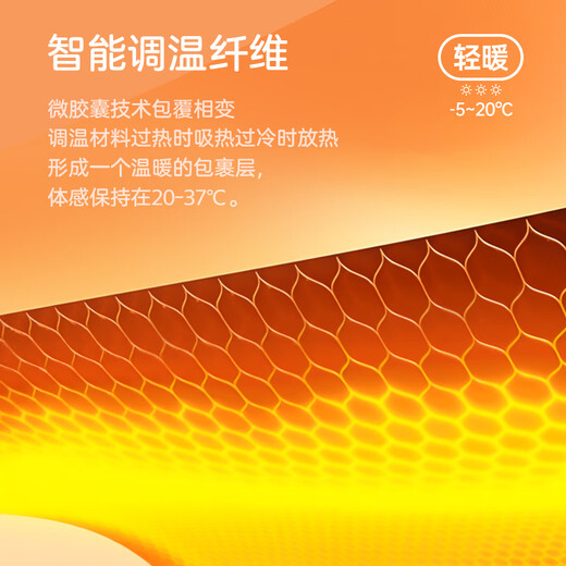 Arctic velvet children's thermal underwear sports suit plus velvet German autumn and winter autumn clothes and long pants basketball training clothes quick-drying tights