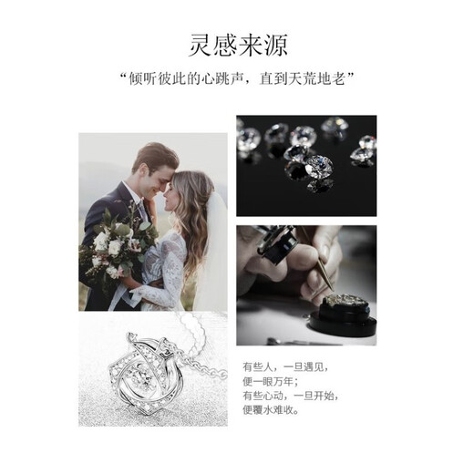 Vana Beating Heart Silver Necklace Women's Pendant Girl Birthday Gift for Girlfriend and Wife Brilliant Heart Necklace Exclusive Gift Box