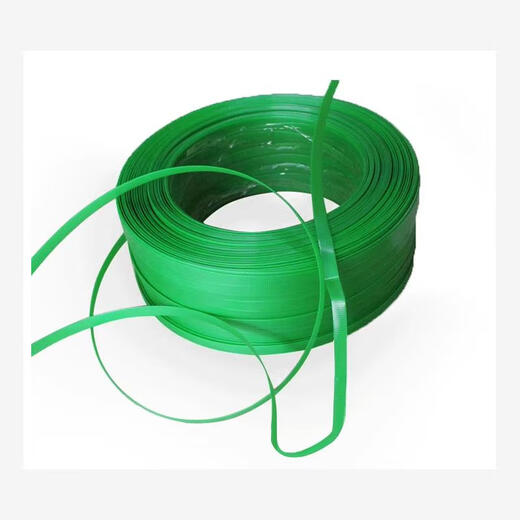 Customized plastic steel packaging belt pet1608 bundling belt plastic braided belt strip baler does not crack and send package buckle hot melt paper white packaging belt (new material) about 2000 meters