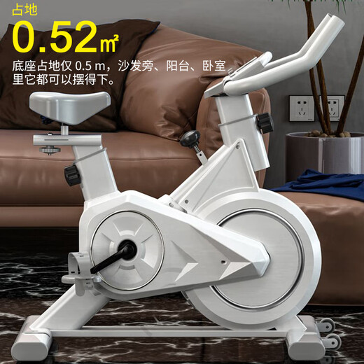ANTEPOP spinning bicycle home weight loss fitness equipment indoor sports cycling bicycle adult exercise equipment flywheel all-inclusive + physical resistance + thickened frame