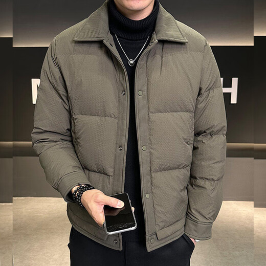 Jessons Fin Down Jacket Hen Men's 2024 Winter New High-End Handsome Diamond Papel Lapel Chaqueta casual Cálida A225-9898 Green Green L