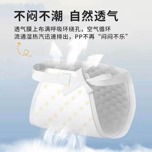 小布头儿 小布头婴儿三角尿片t型尿片新生儿隔尿垫纸宝宝专用一次性尿布 L码88片(14-24斤)