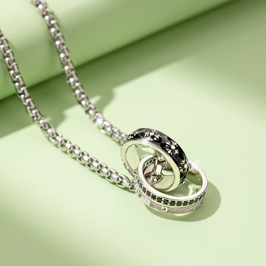 MZMZ platinum necklace men's pt950 platinum clavicle chain versatile double ring accessories Valentine's Day birthday gift for you that has when / next day delivery - light luxury knight's ring men's necklace