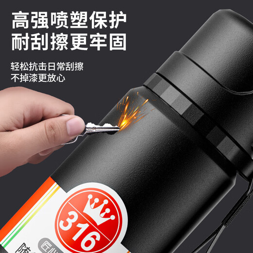 ihold 保温杯男士不锈钢大容量茶水分离水杯保冷水壶刻字礼品定制logo 旗舰测温【送杯套杯刷】600ml 316不锈钢保温杯