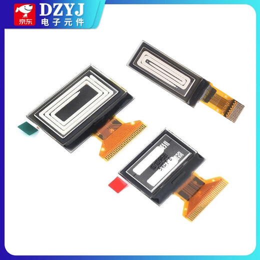 OLED display 0.91 inch/0.96 inch/1.3 inch bare screen LCD display 12864 dot matrix LCD screen OLED screen 0.96 inch white Please consult customer service for quotation for large quantities