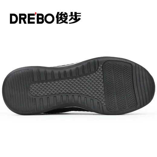 俊步（JUNBU）劳保鞋男夏季透气钢包头防砸防刺轻便防臭安全工作工地鞋9202 42
