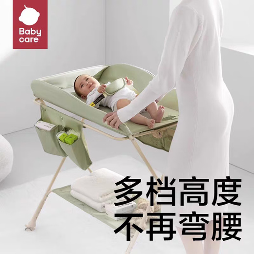 Von babycarebabycare windel table baby care table multifunktion badewanne windel abnehmbar faltbar crib orian blau [mit netzpockt*2+kleines Wasserbecken*1]