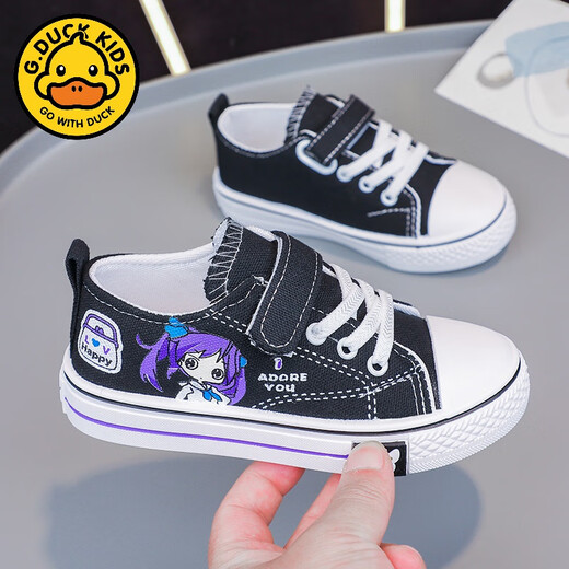 G.duck girls canvas shoes 2024 new spring versatile primary school student sneakers breathable children's cloth shoes soft sole girls shoes pink 28