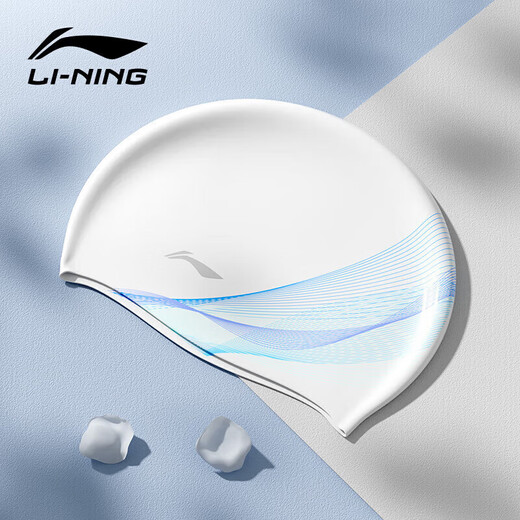 Li Ning (LI-NING) swimming cap long hair silicone waterproof swimming cap fashionable men and women printed swimming cap 4101 white