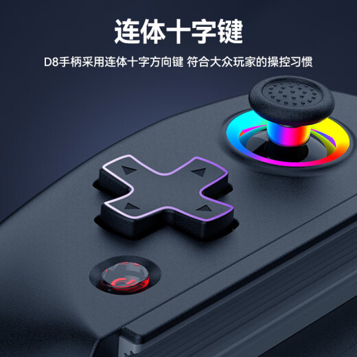 RTACHI Mobile Game Joystick Mobile Game Stretch Handle Apple Android Universal Genshin Gohan Chicken Simulator Mi Mo Glory King Chicken-eating Artifact League of Legends Torchlight D8 [White] Hall Rocker/Trigger Android/Apple Universal