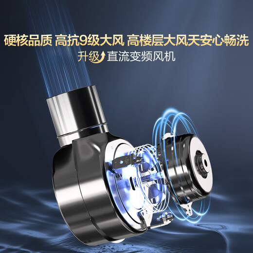 Haier MODEL 16-liter natural gas water heater for home use, one kitchen and two bathrooms, 15% national subsidy, low water pressure start, door-to-door installation 16MODEL(12T)U1