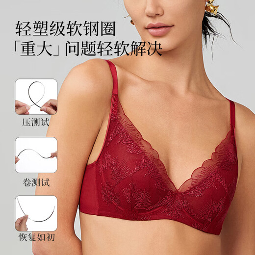 Admiration lingerie for women, petal lingerie, soft support sexy bra AM138981