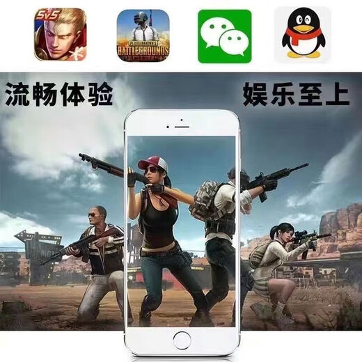 二手苹果5S手机iPhone5s联通移动4g便宜学生备用机游戏机 苹果5S[移动联通双4G] 9新 16GB 细微使用 公开版