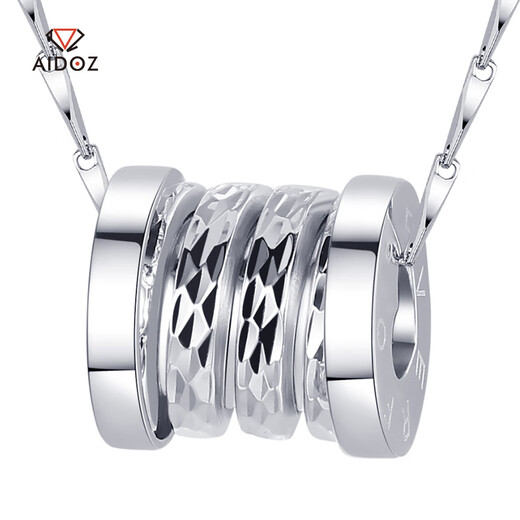 Aido Diamond pt950 platinum pendant for men and women, platinum transfer bead necklace, simple car flower spring pendant, round hole 5.8-6.0g + delivery leather rope