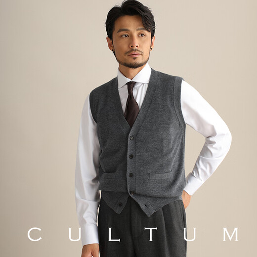CULTUM100% Merino wool business casual men's vest knitted vest retro V-neck cardigan suit inner wear ivory white M