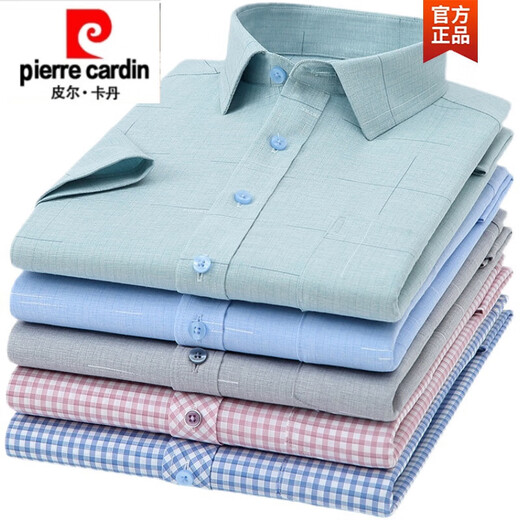 Pierre Cardin Summer Herren Bambusfaser kurzärmeliges Hemd mittleren und jungen lässigen dünnen Stils mit halbem Ärmeln Herrenkleidung D3527 Hellblau Streifen 41 [140-150jin [Jin gleich 0,5 kg]]]