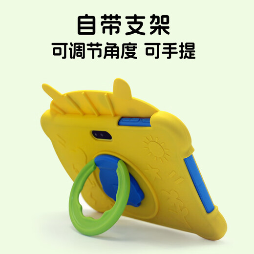 Hua Xia Ark Dang/Next Day Delivery Children's Learning Machine Early Education Machine Preschool Early Education Enlightenment Tutoring Machine English Pinyin Chinese Character Point Reading Young Children's Linking Literacy Eye Protection and Anti-fall All-in-One Version (256G) + Junior High School Synchronization + Full Combination + Thinking Class