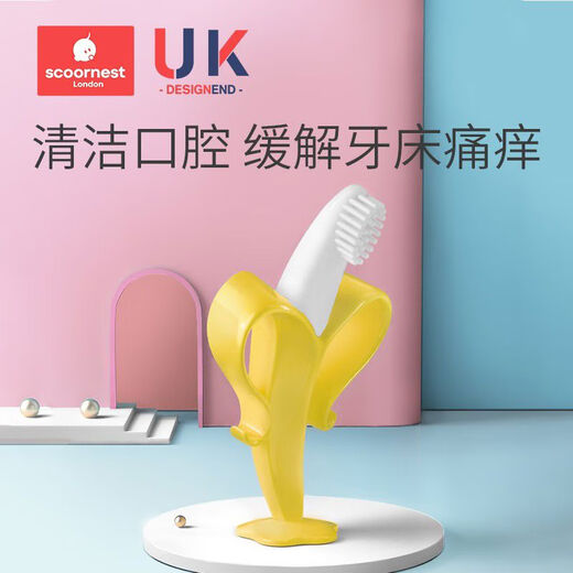 Scoornest Scoornest baby teething stick banana teether baby silicone chewable toothbrush toy 46 months and above banana teether 1 pack