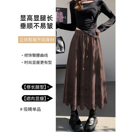A-line skirt for women 2025 new autumn and winter pleated long skirt, high-end, small, suede, versatile, black, one size