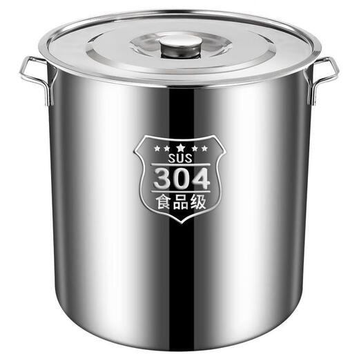 Original price restored after grabbing 304 food grade stainless steel soup bucket with lid, rice bucket, water storage bucket, oil bucket container, additional purchase of 30,000+, diameter 30 cm, height 30 cm