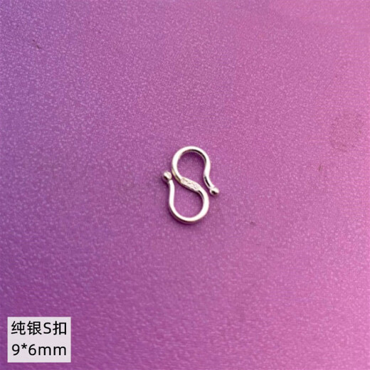 GOR Fat Donglai's same style 520 Valentine's Day gift platinum M buckle silver necklace link buckle bracelet S buckle platinum W buckle DIY silver large M buckle