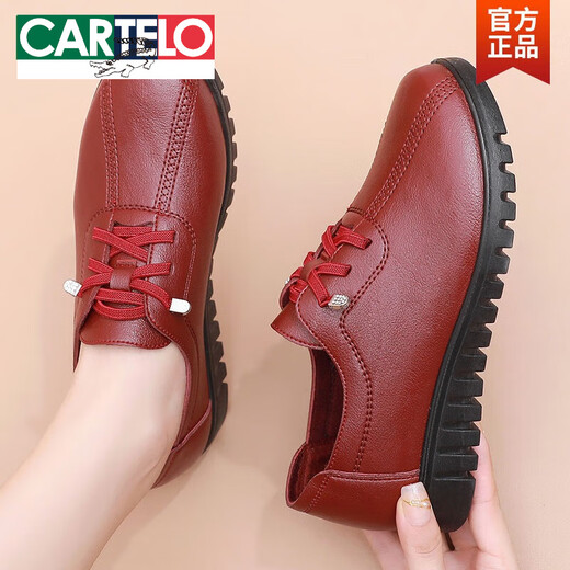 CARTELO Mother's Shoes Spring and Autumn Soft Sole Comfortable Middle-aged Leather Shoes Women's Flat Sole Anti-Slip Elderly Waterproof Work Shoes Middle Ages 6629 Black 36 Standard Size