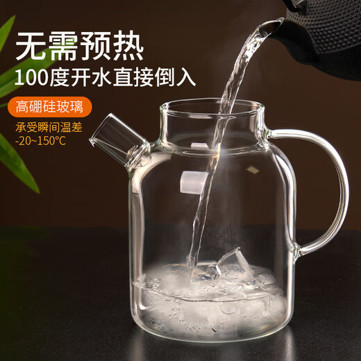 Platinum high borosilicate glass teapot large capacity household teapot cool white boiling cold water kettle stove cooking teapot bamboo lid teapot-1800ml