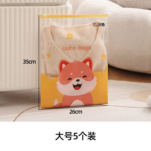 Wozun Travel Storage Bag Portable Suitcase Children's Clothing Separation Bag Waterproof Sealing Bag Clothing Storage Bag 5 Pack Large Size [Zipper Style]